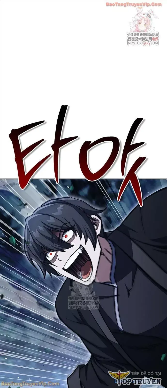 Thiên Qua Thư Khố Đại Công Tử Chapter 162 - 2