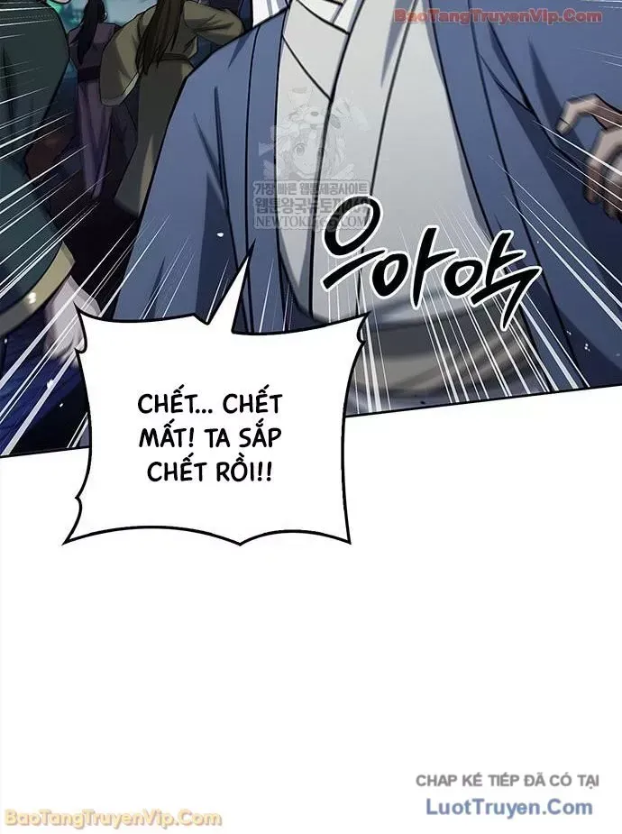 Thiên Qua Thư Khố Đại Công Tử Chapter 162 - 19