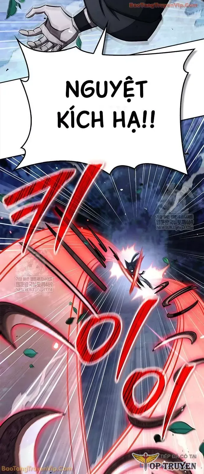 Thiên Qua Thư Khố Đại Công Tử Chapter 162 - 3