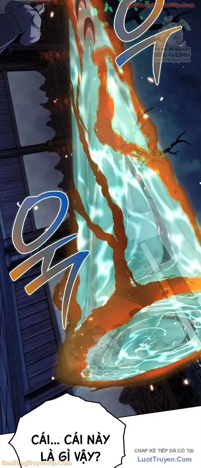 Thiên Qua Thư Khố Đại Công Tử Chapter 162 - 47