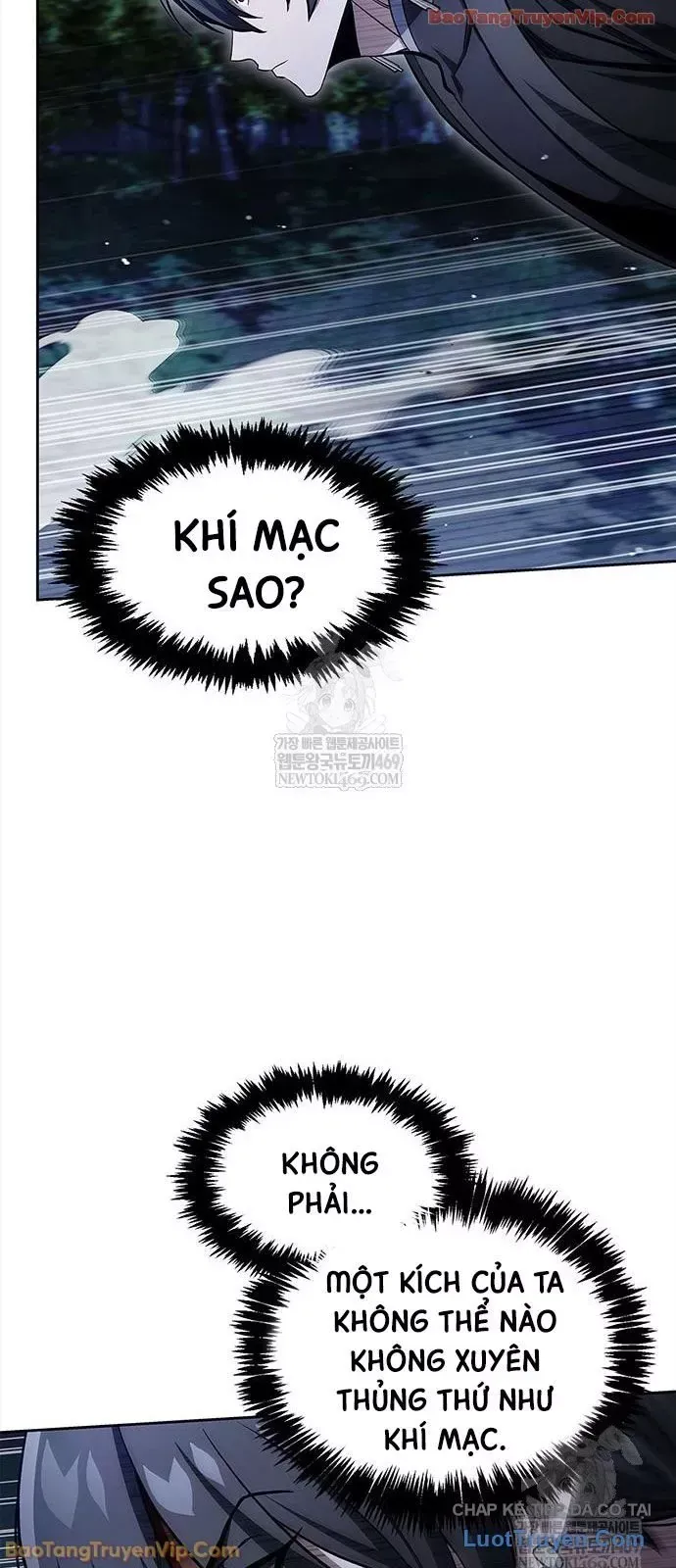 Thiên Qua Thư Khố Đại Công Tử Chapter 162 - 50