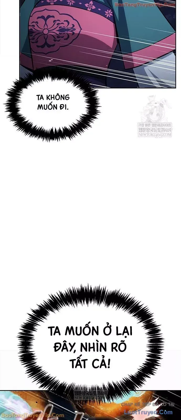 Thiên Qua Thư Khố Đại Công Tử Chapter 162 - 58