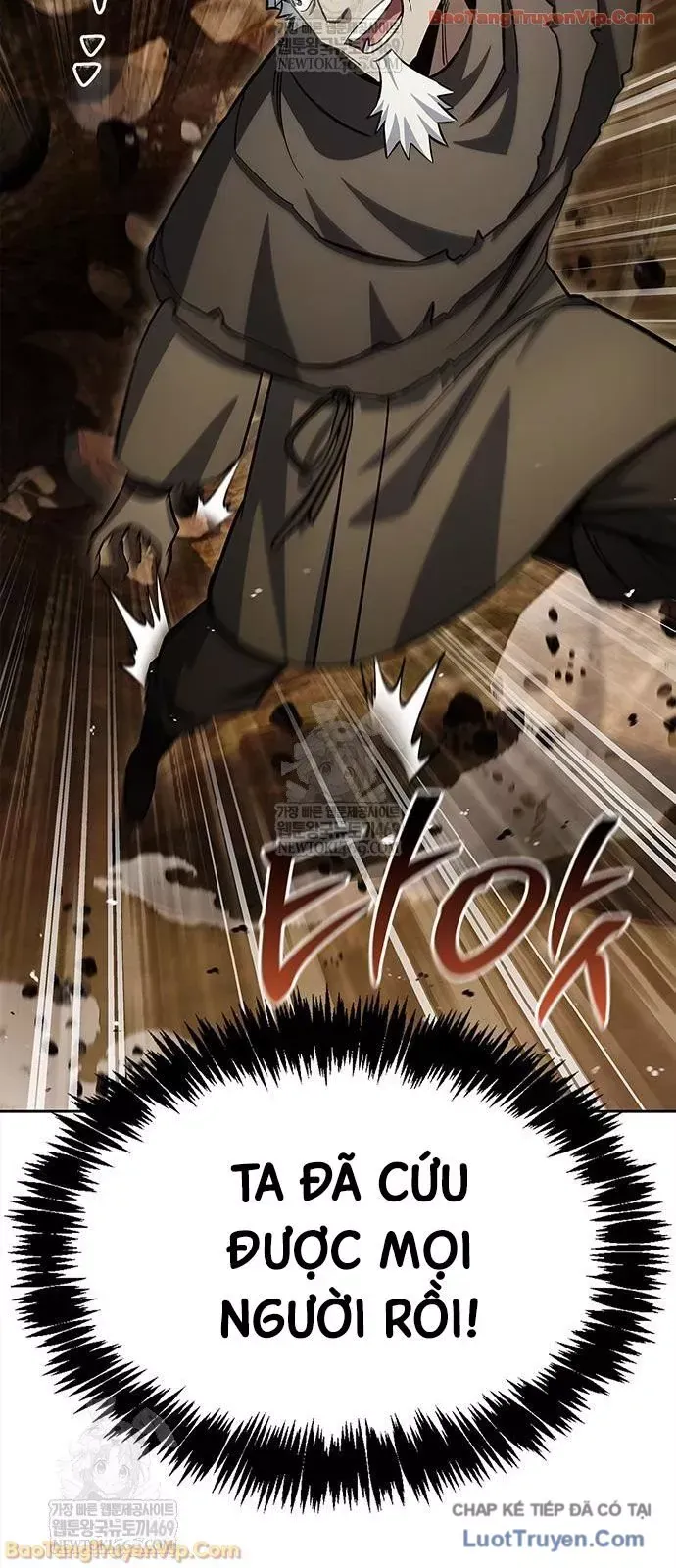 Thiên Qua Thư Khố Đại Công Tử Chapter 162 - 82