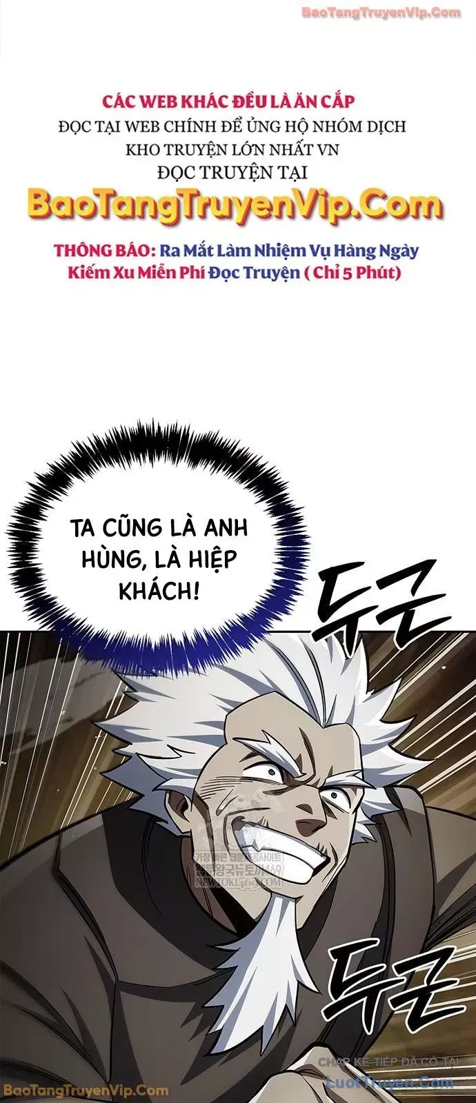 Thiên Qua Thư Khố Đại Công Tử Chapter 162 - 83