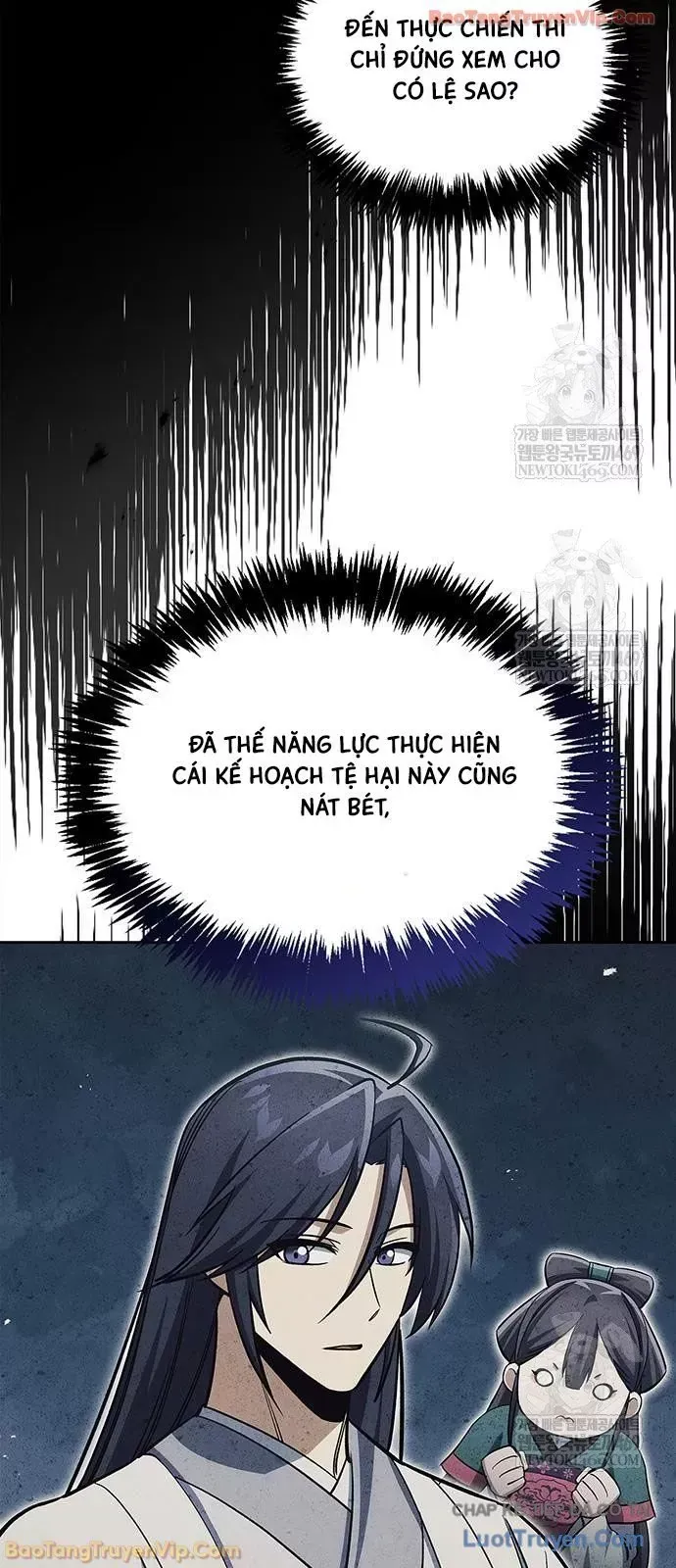 Thiên Qua Thư Khố Đại Công Tử Chapter 162 - 86