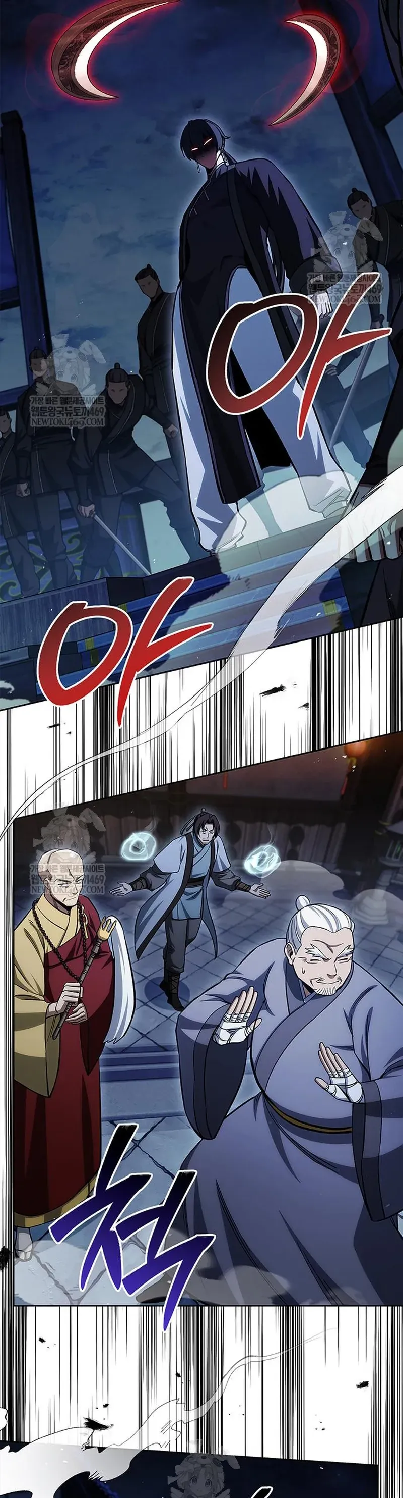 Thiên Qua Thư Khố Đại Công Tử Chapter 163 - 12