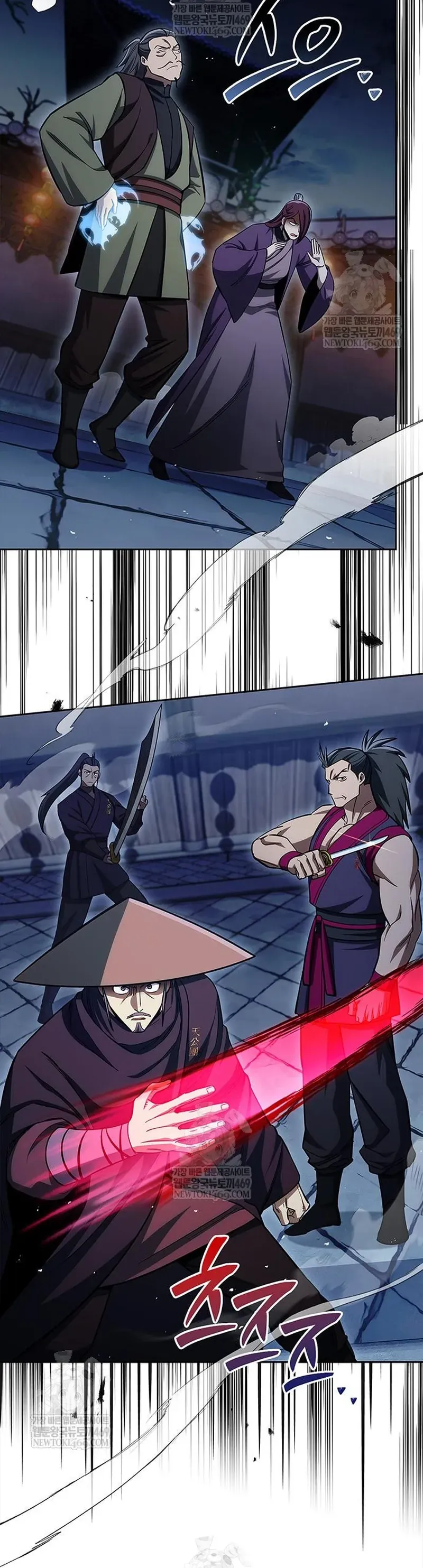 Thiên Qua Thư Khố Đại Công Tử Chapter 163 - 13