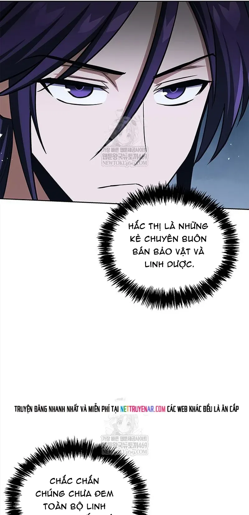 Thiên Qua Thư Khố Đại Công Tử Chapter 163 - 16