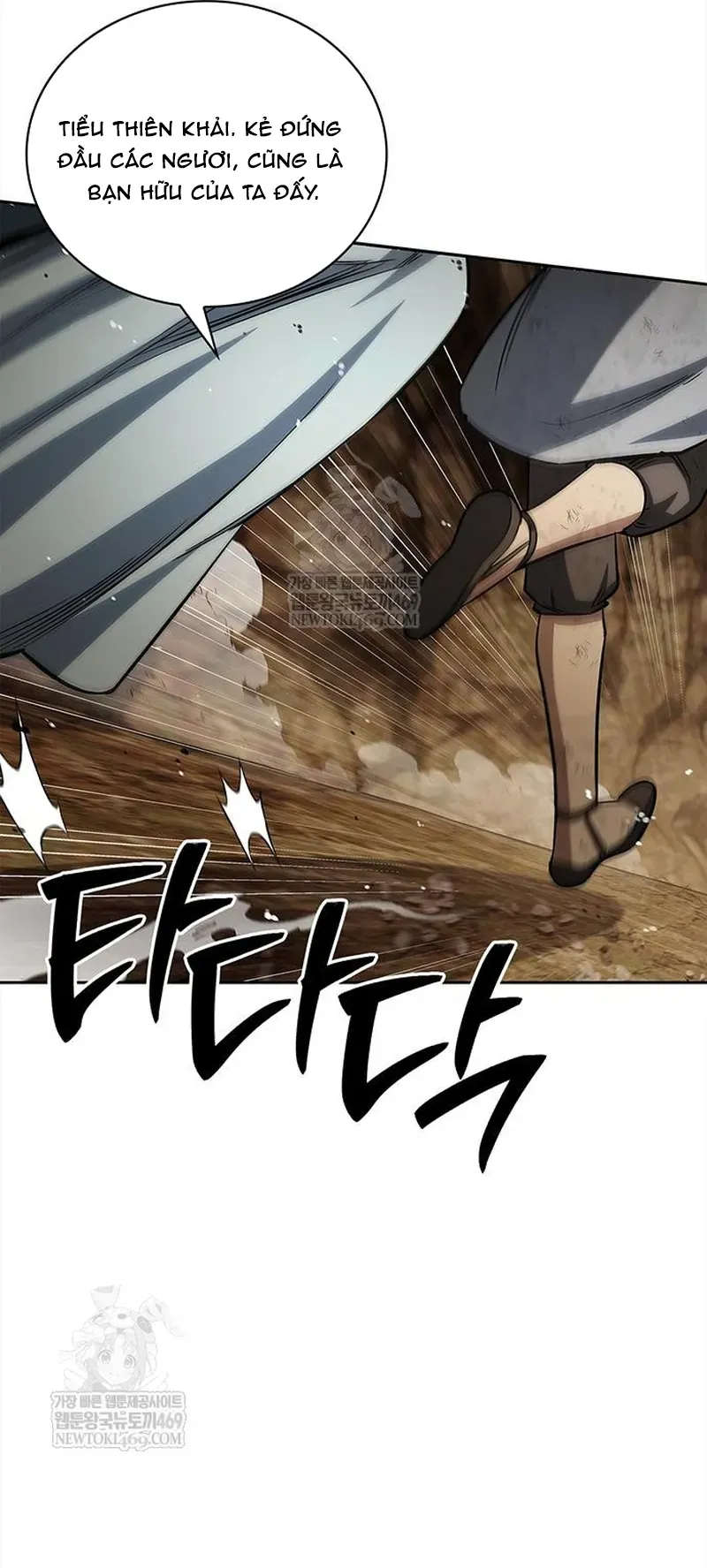 Thiên Qua Thư Khố Đại Công Tử Chapter 163 - 3