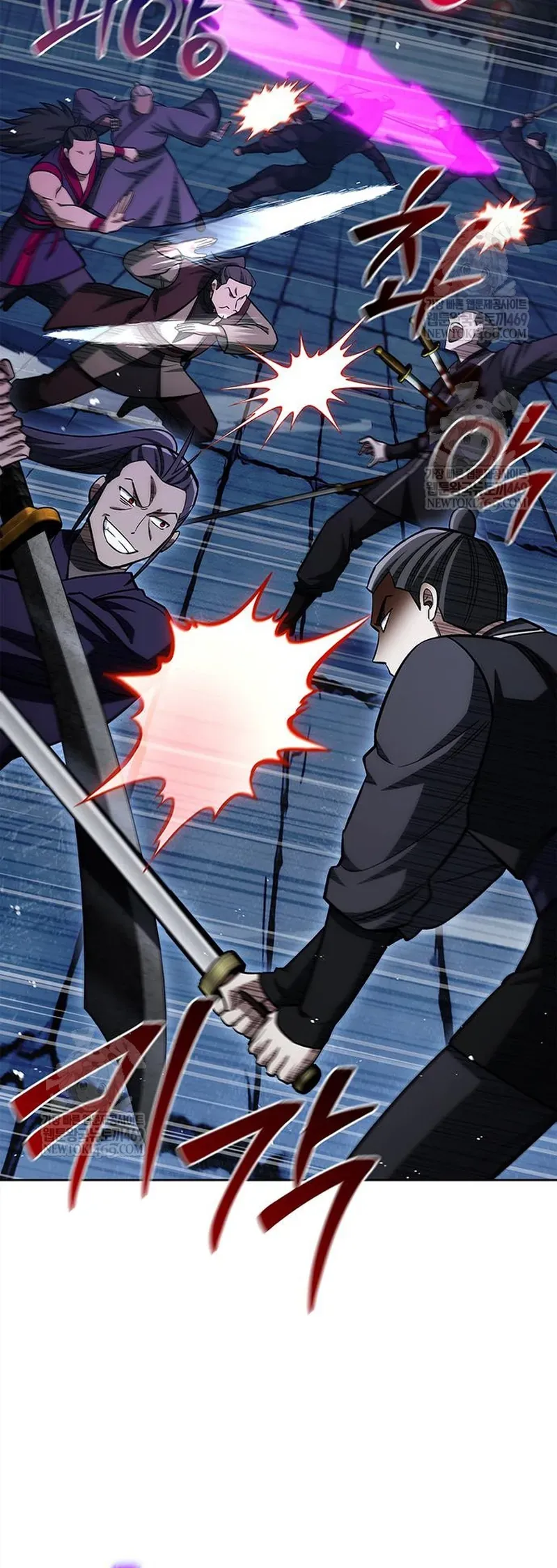 Thiên Qua Thư Khố Đại Công Tử Chapter 163 - 21