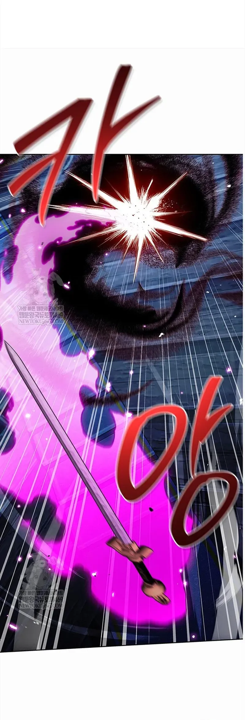 Thiên Qua Thư Khố Đại Công Tử Chapter 163 - 23