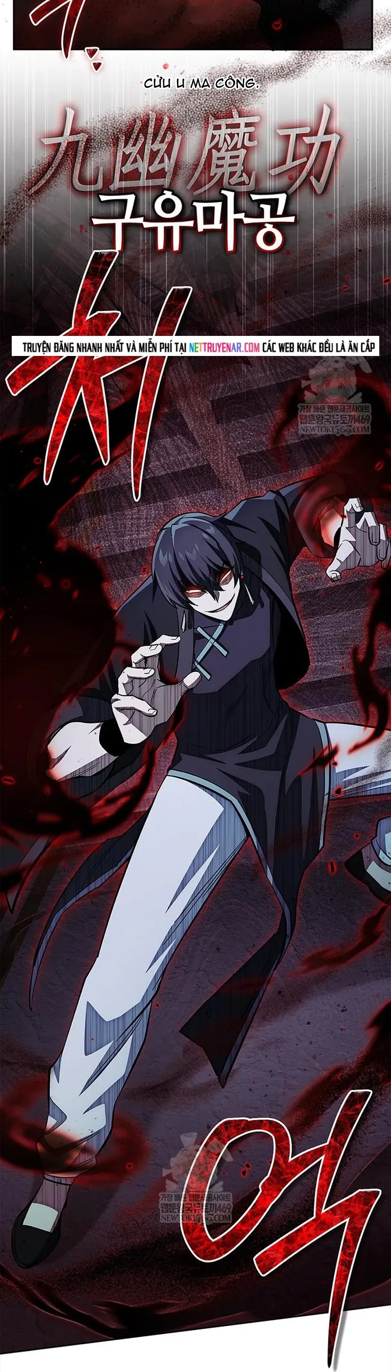 Thiên Qua Thư Khố Đại Công Tử Chapter 163 - 25