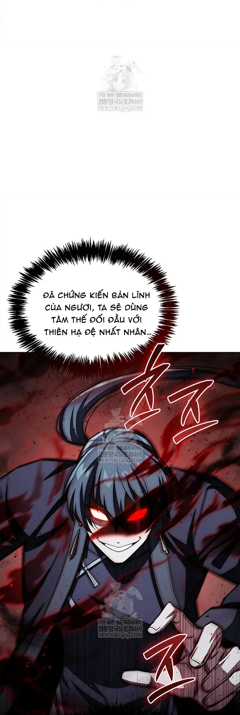 Thiên Qua Thư Khố Đại Công Tử Chapter 163 - 27