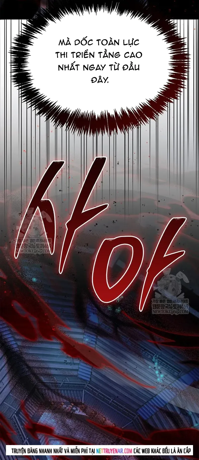 Thiên Qua Thư Khố Đại Công Tử Chapter 163 - 28