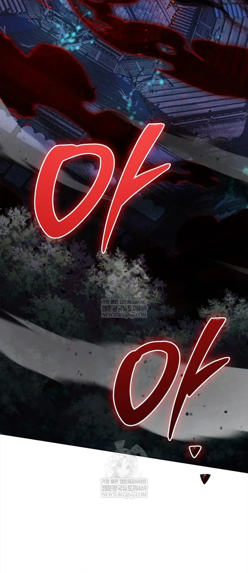 Thiên Qua Thư Khố Đại Công Tử Chapter 163 - 29