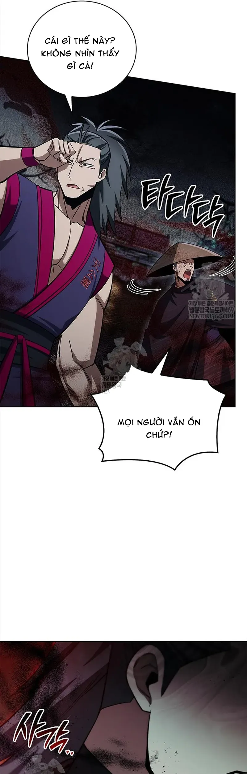 Thiên Qua Thư Khố Đại Công Tử Chapter 163 - 30