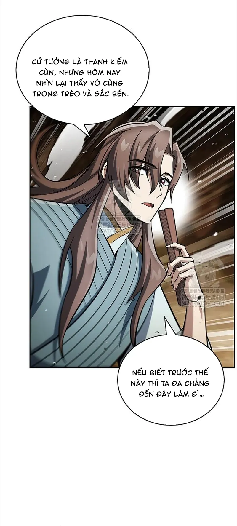 Thiên Qua Thư Khố Đại Công Tử Chapter 163 - 4