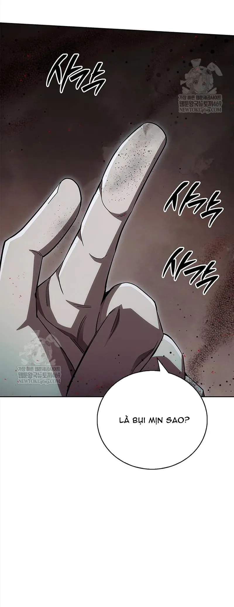 Thiên Qua Thư Khố Đại Công Tử Chapter 163 - 32