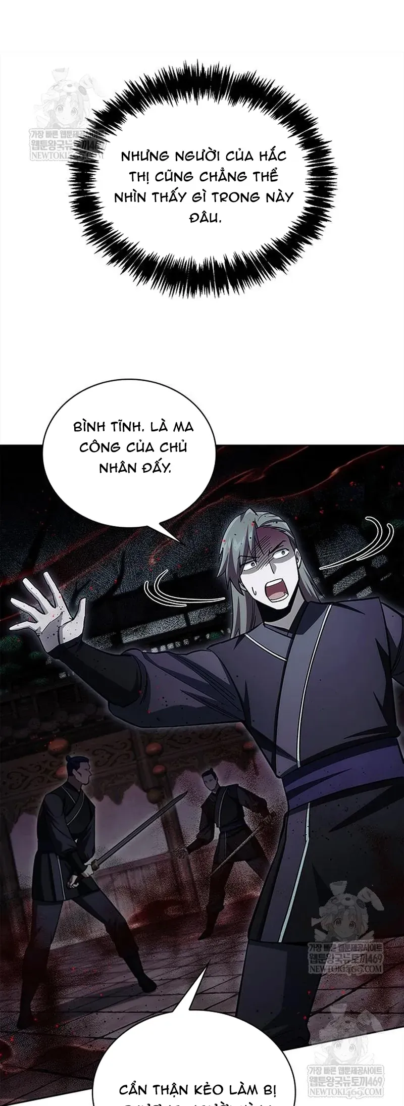 Thiên Qua Thư Khố Đại Công Tử Chapter 163 - 36