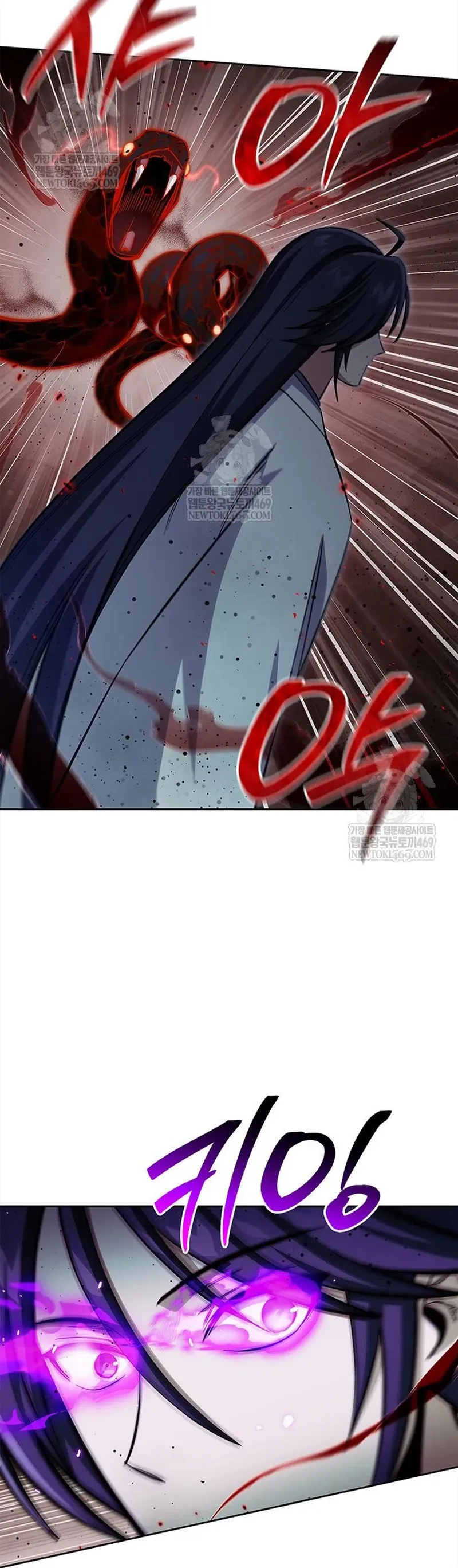 Thiên Qua Thư Khố Đại Công Tử Chapter 163 - 38