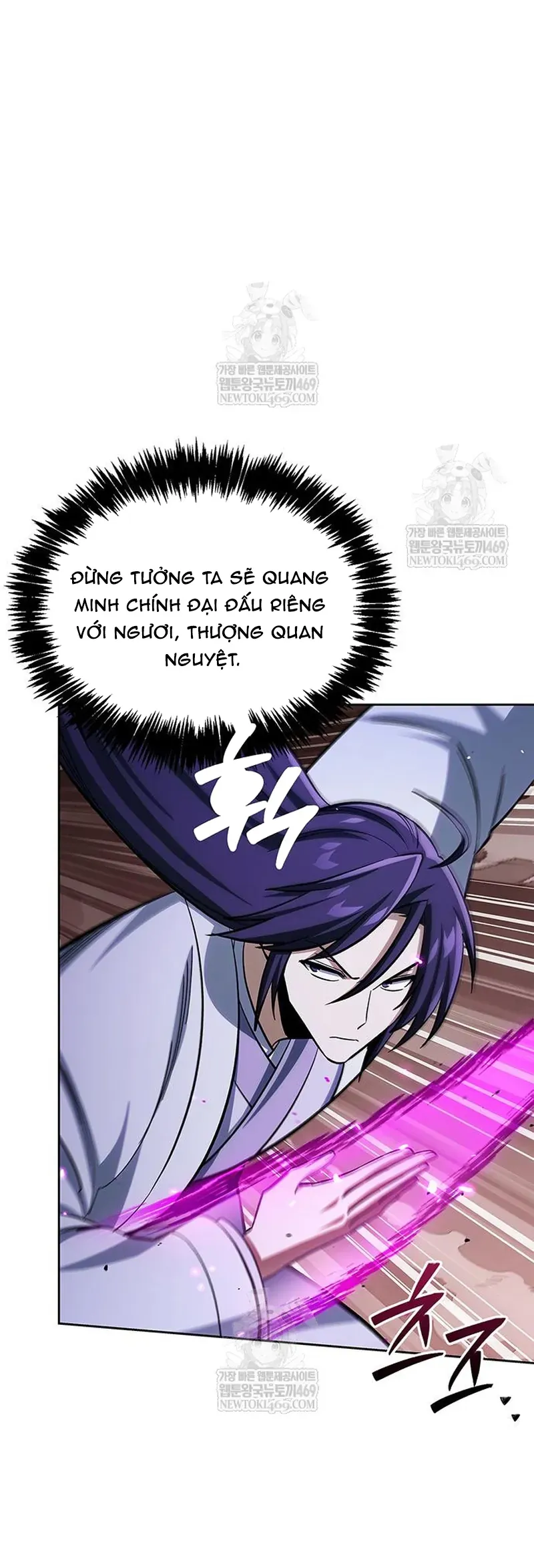 Thiên Qua Thư Khố Đại Công Tử Chapter 163 - 40