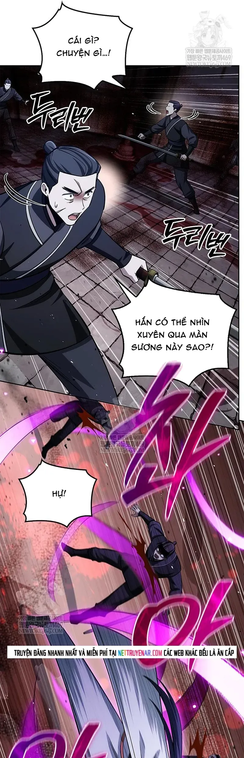 Thiên Qua Thư Khố Đại Công Tử Chapter 163 - 43