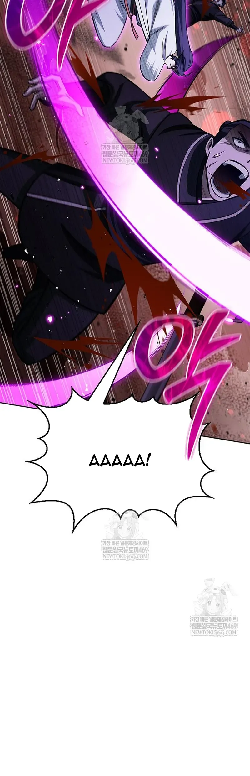 Thiên Qua Thư Khố Đại Công Tử Chapter 163 - 44