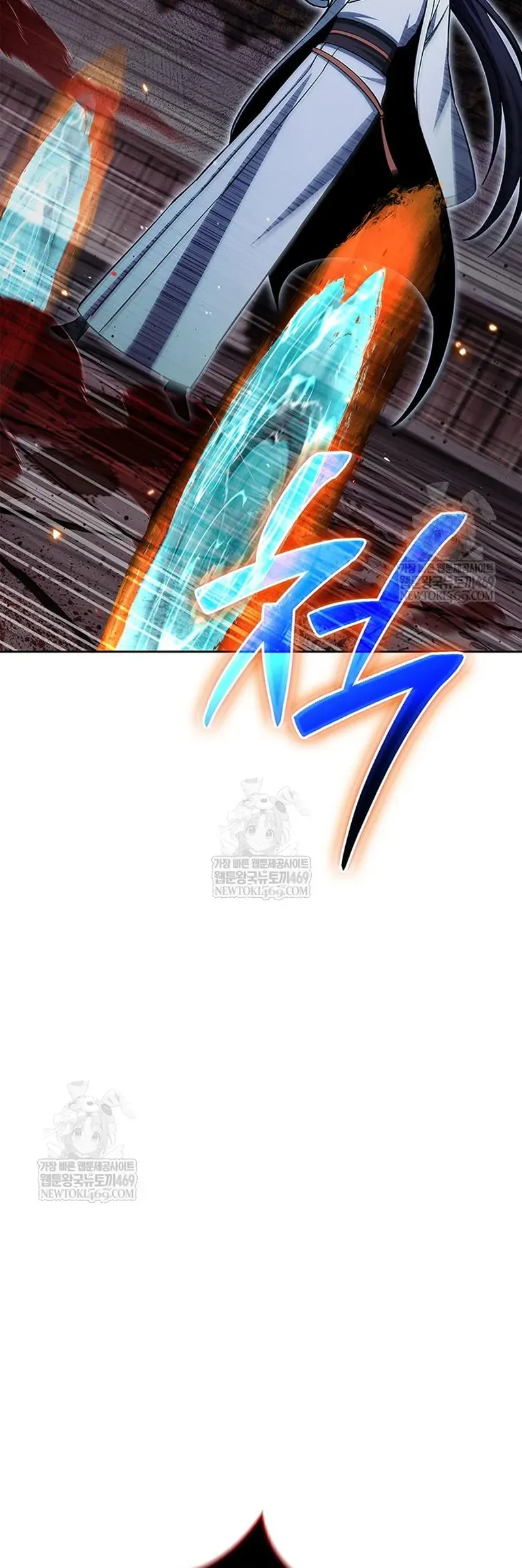 Thiên Qua Thư Khố Đại Công Tử Chapter 163 - 49