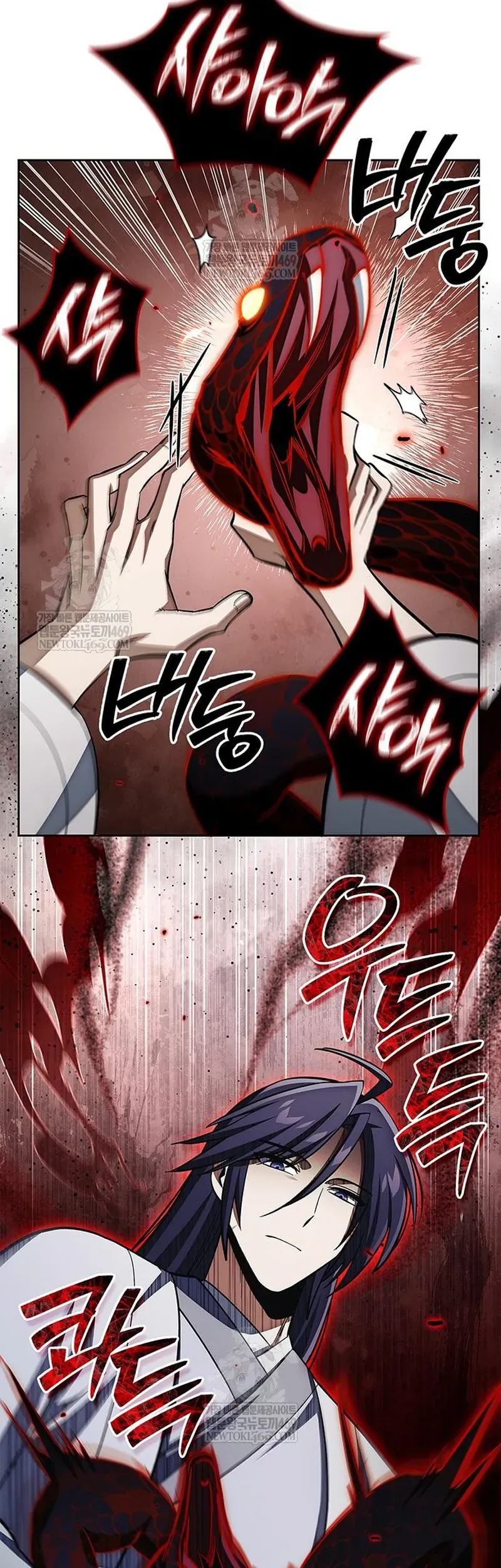 Thiên Qua Thư Khố Đại Công Tử Chapter 163 - 50