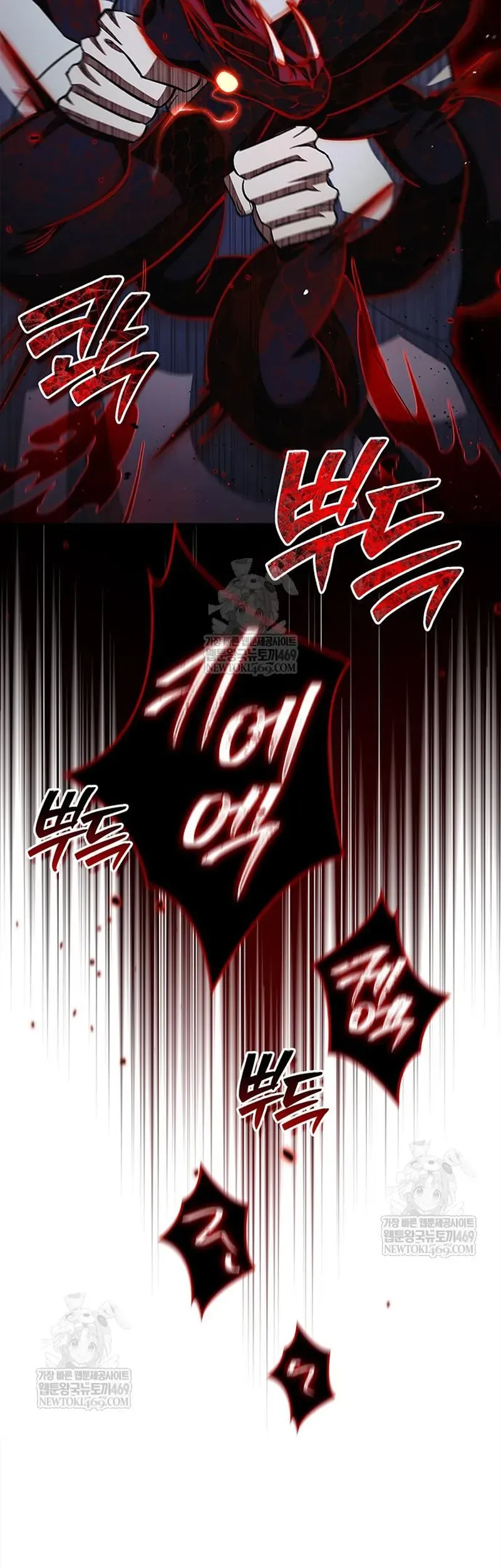 Thiên Qua Thư Khố Đại Công Tử Chapter 163 - 51