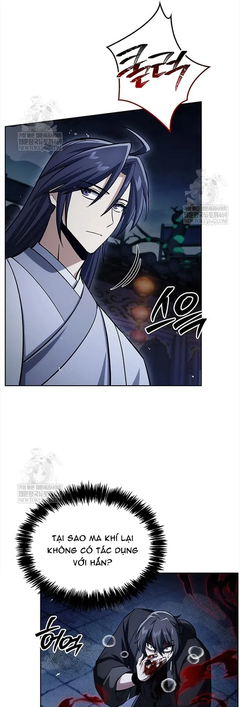 Thiên Qua Thư Khố Đại Công Tử Chapter 163 - 56