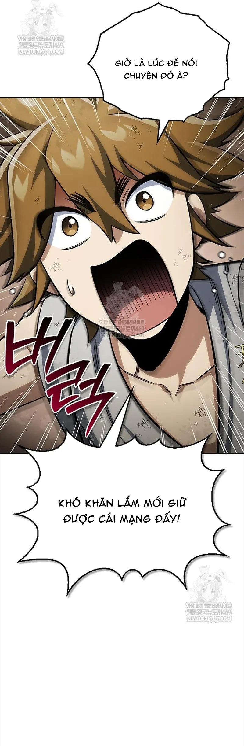 Thiên Qua Thư Khố Đại Công Tử Chapter 163 - 7