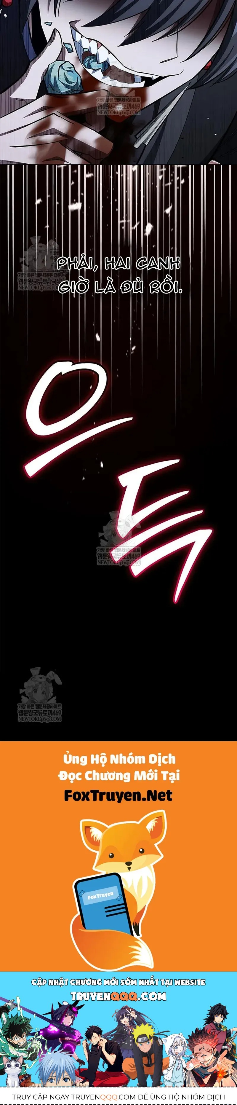 Thiên Qua Thư Khố Đại Công Tử Chapter 163 - 67