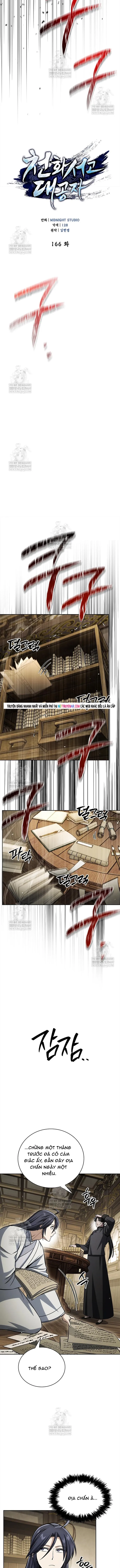 Thiên Qua Thư Khố Đại Công Tử Chapter 166 - 3