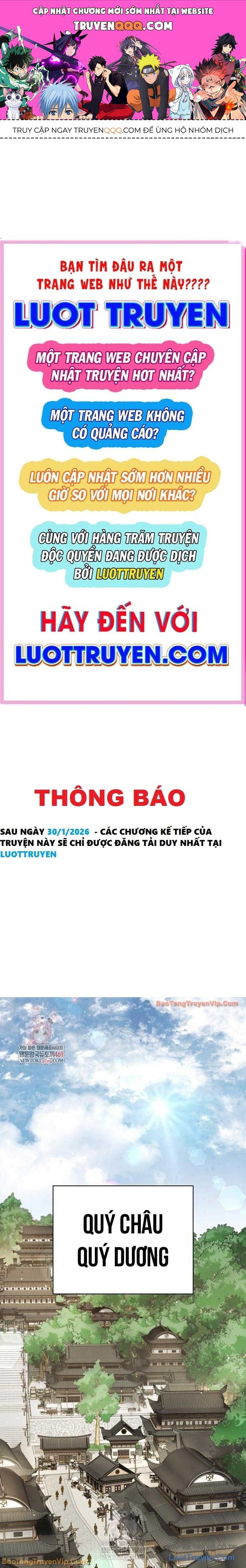 Thiên Qua Thư Khố Đại Công Tử Chapter 167 - 1