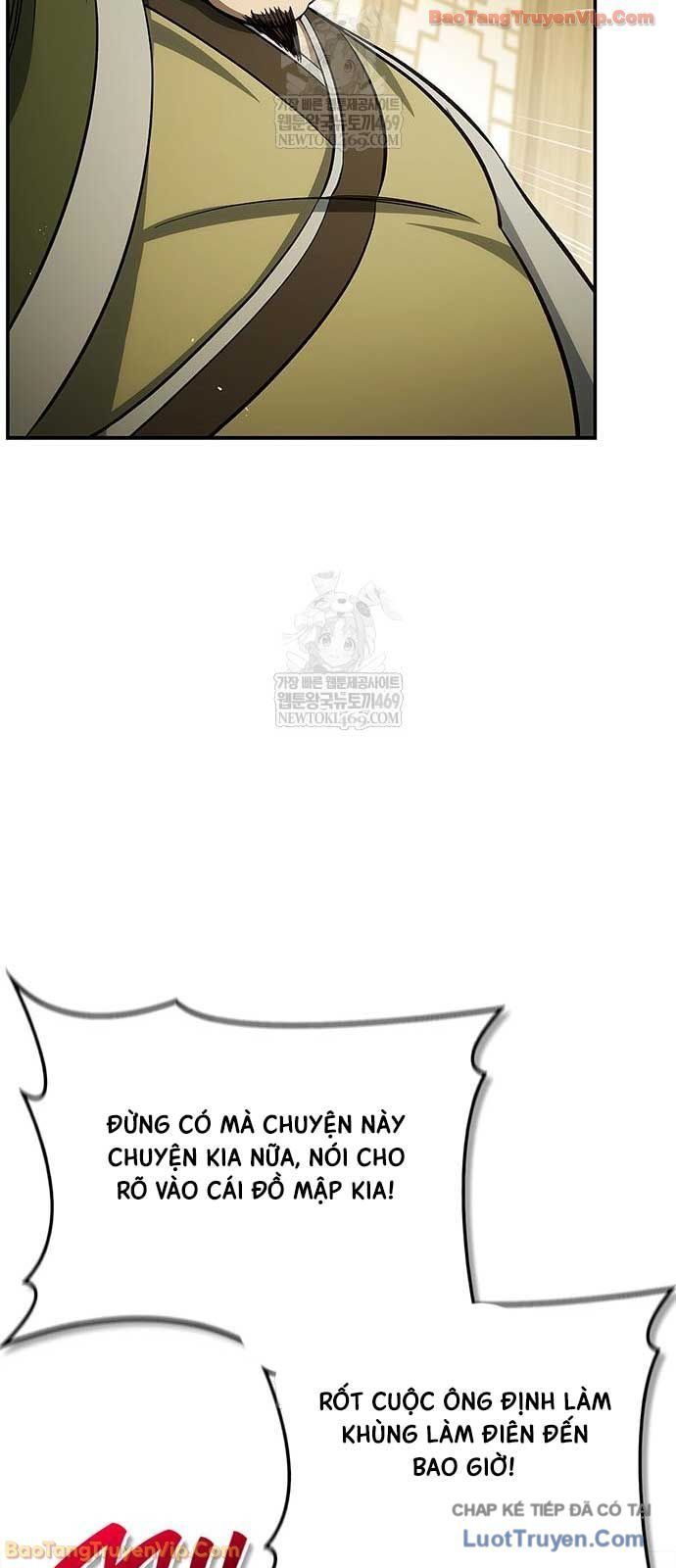 Thiên Qua Thư Khố Đại Công Tử Chapter 167 - 12