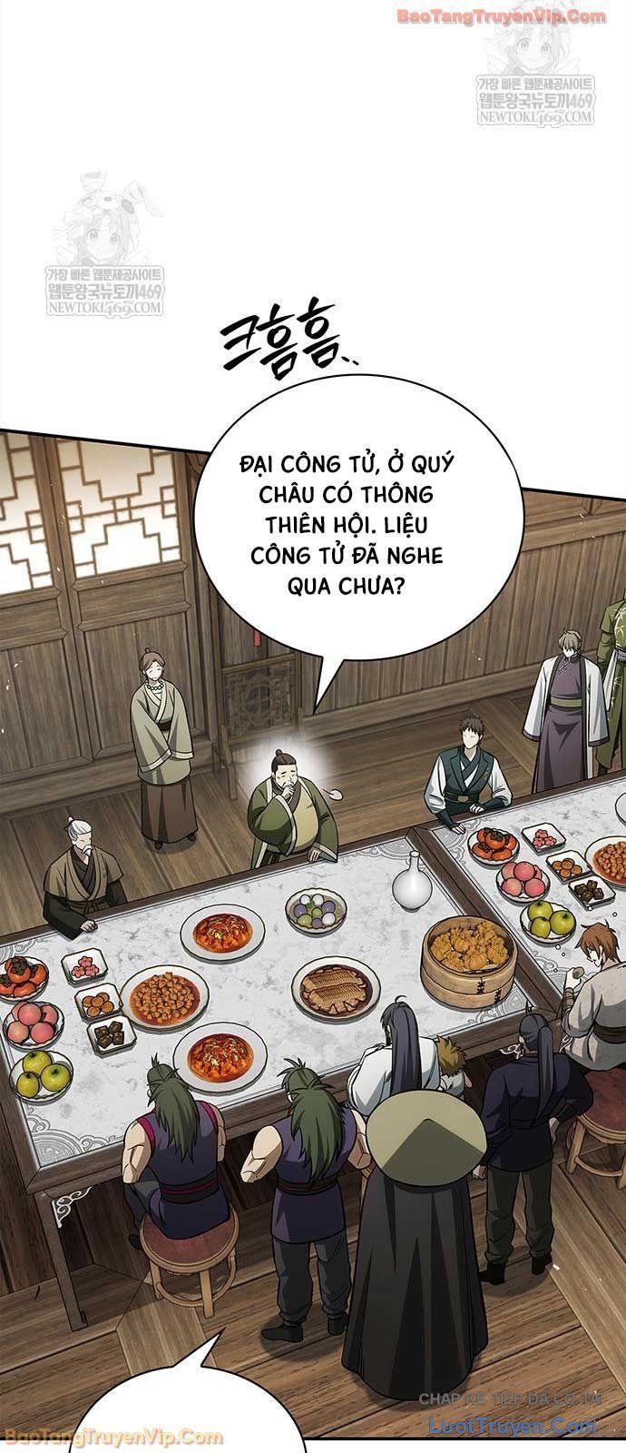 Thiên Qua Thư Khố Đại Công Tử Chapter 167 - 14