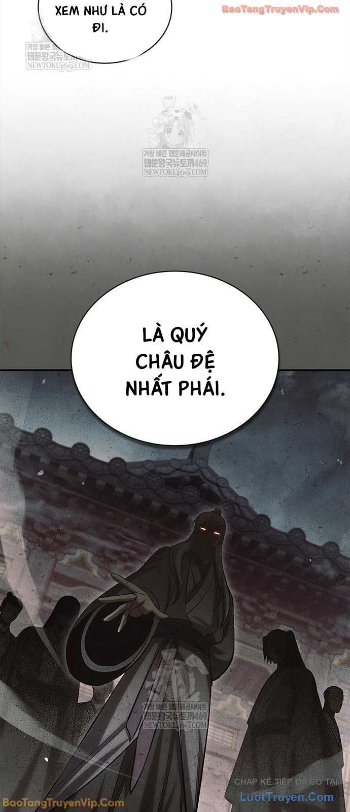 Thiên Qua Thư Khố Đại Công Tử Chapter 167 - 15