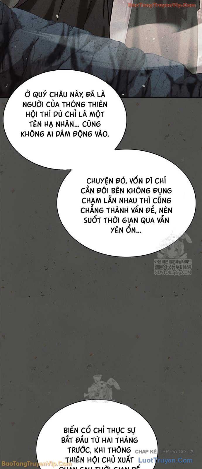 Thiên Qua Thư Khố Đại Công Tử Chapter 167 - 16