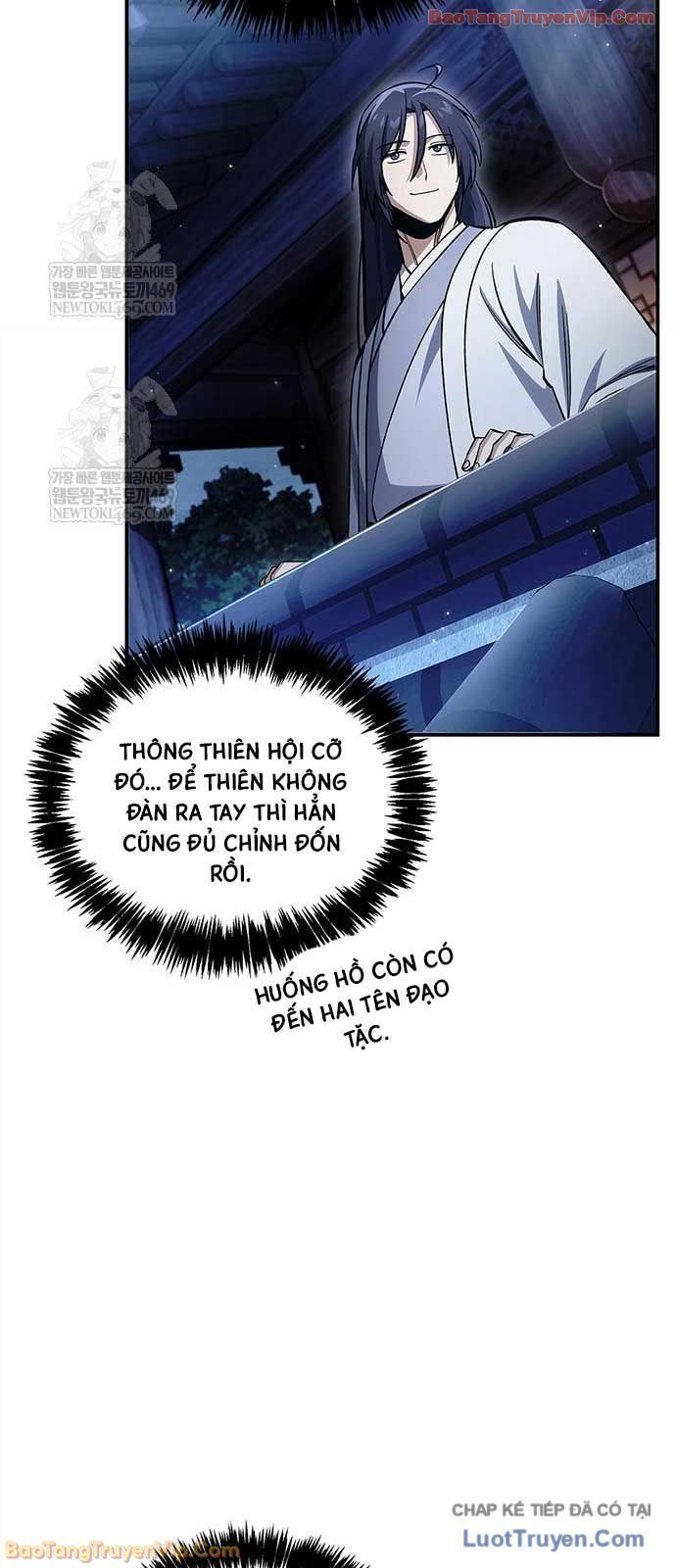 Thiên Qua Thư Khố Đại Công Tử Chapter 167 - 31