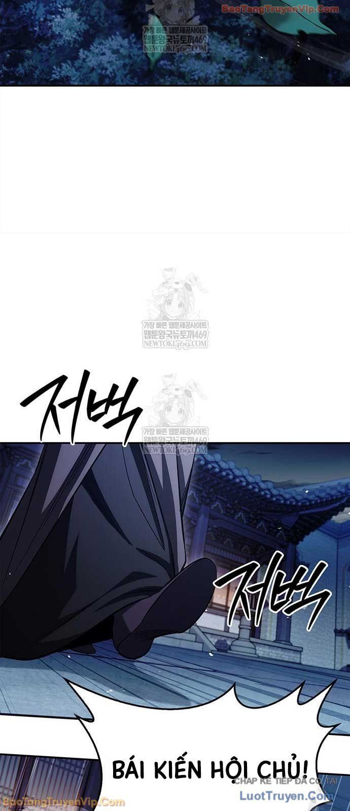 Thiên Qua Thư Khố Đại Công Tử Chapter 167 - 36