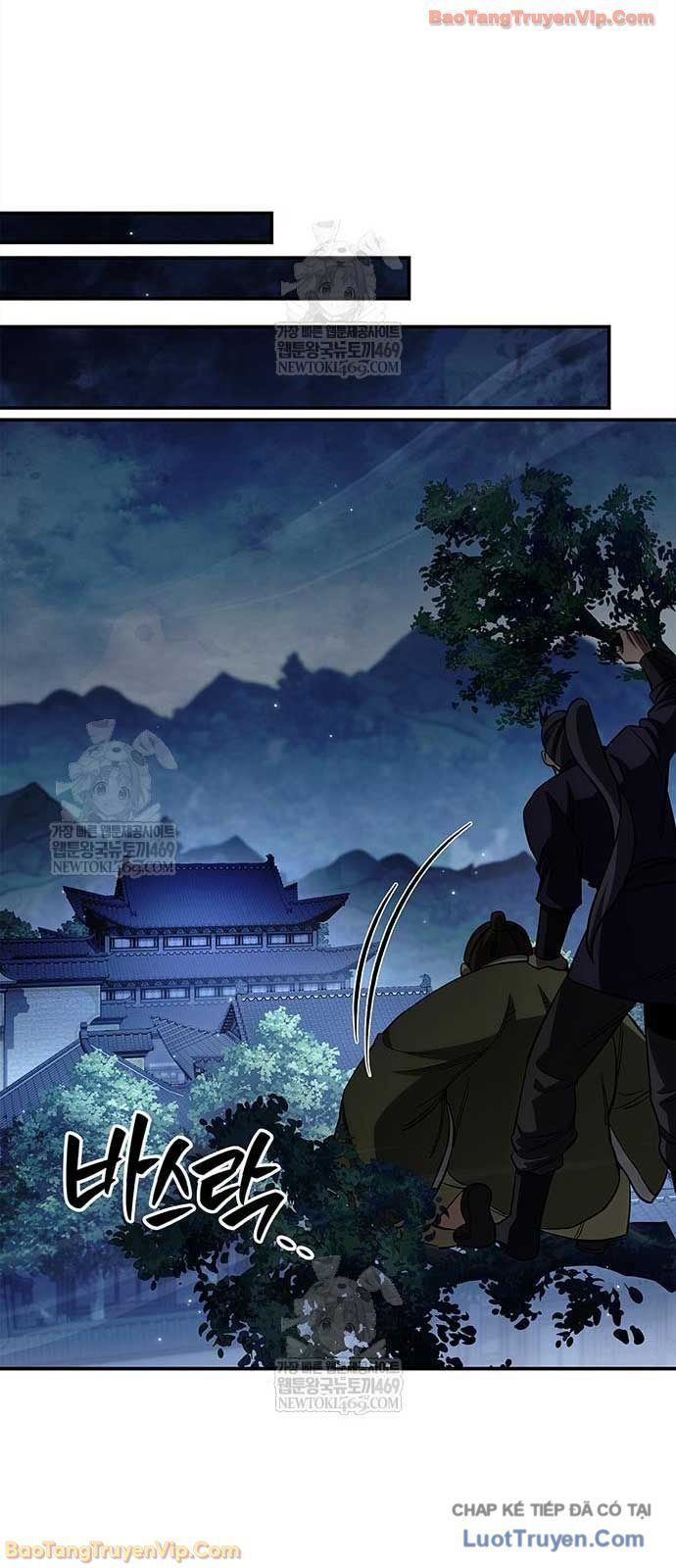 Thiên Qua Thư Khố Đại Công Tử Chapter 167 - 46