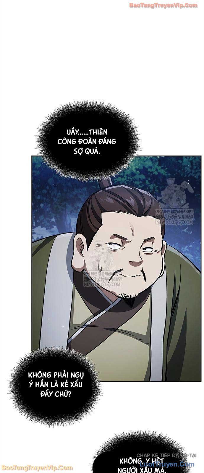 Thiên Qua Thư Khố Đại Công Tử Chapter 167 - 50