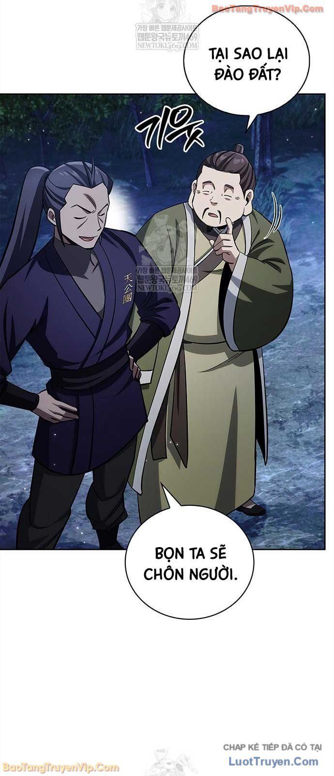 Thiên Qua Thư Khố Đại Công Tử Chapter 167 - 58