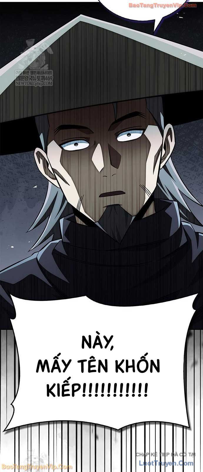 Thiên Qua Thư Khố Đại Công Tử Chapter 167 - 70