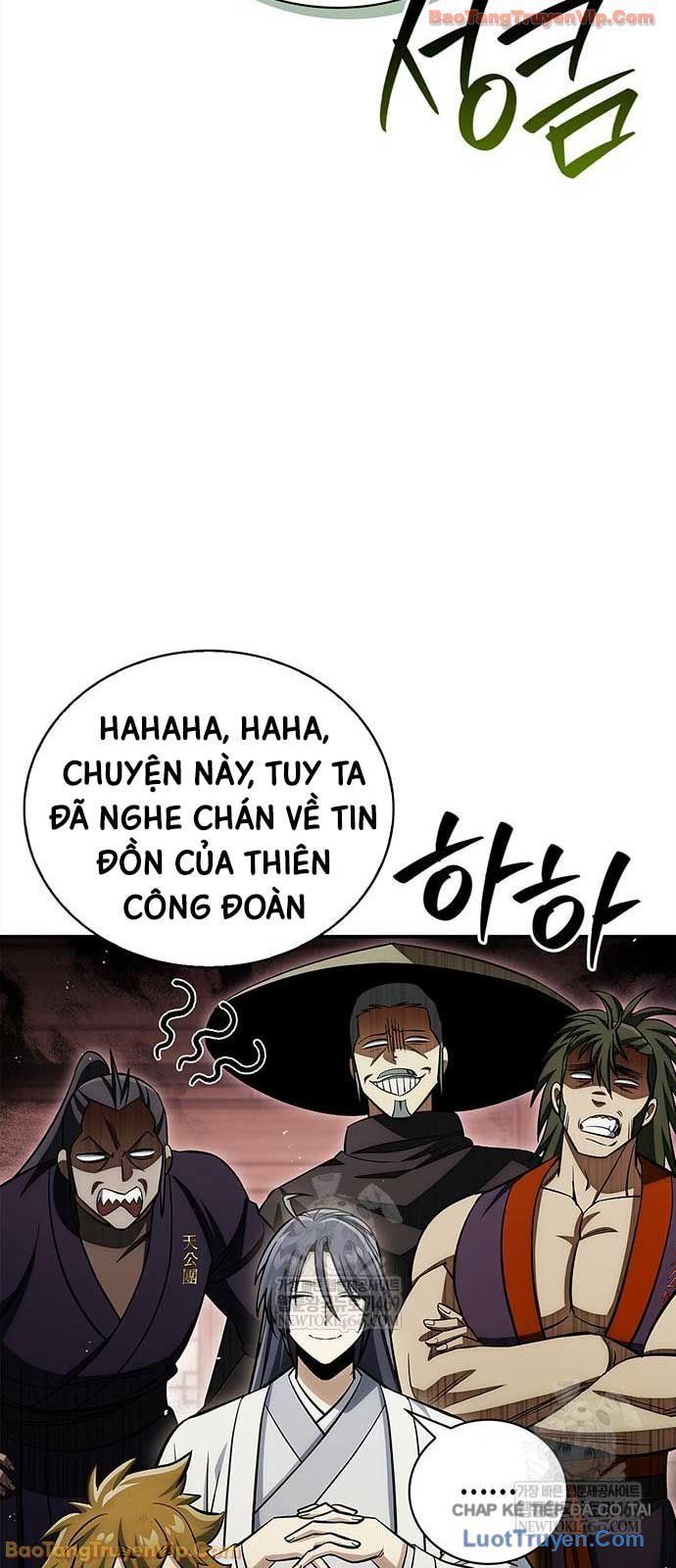 Thiên Qua Thư Khố Đại Công Tử Chapter 167 - 8