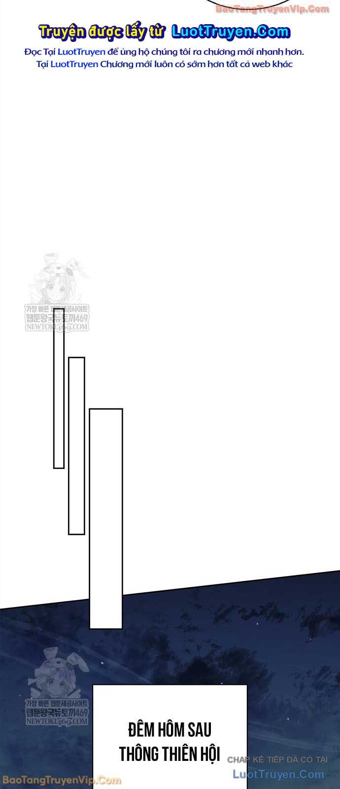 Thiên Qua Thư Khố Đại Công Tử Chapter 167 - 77