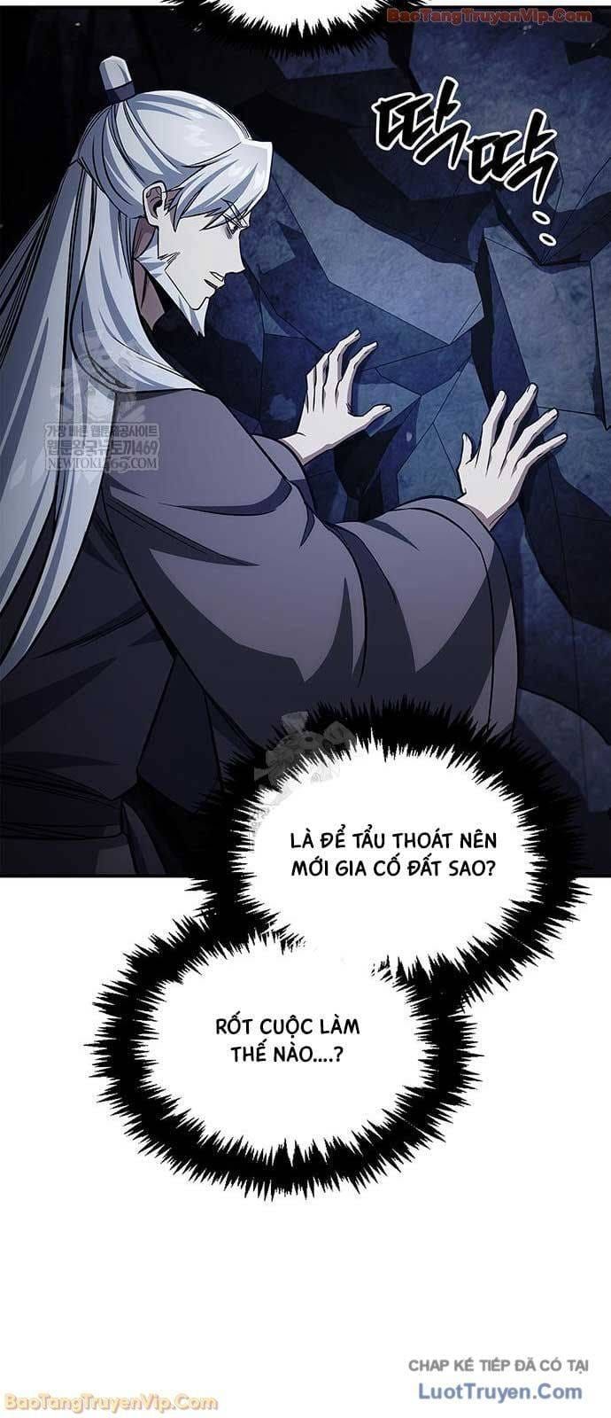 Thiên Qua Thư Khố Đại Công Tử Chapter 168 - 12