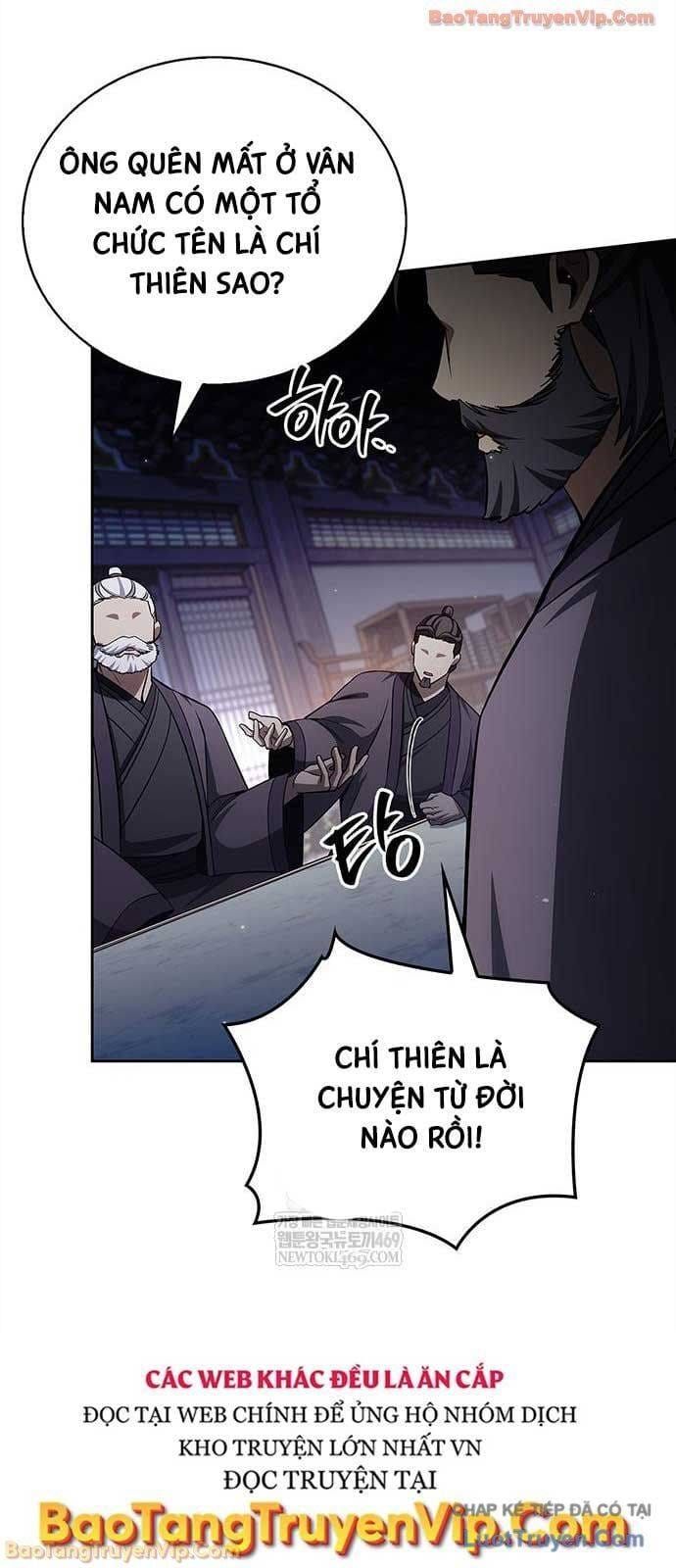 Thiên Qua Thư Khố Đại Công Tử Chapter 168 - 26