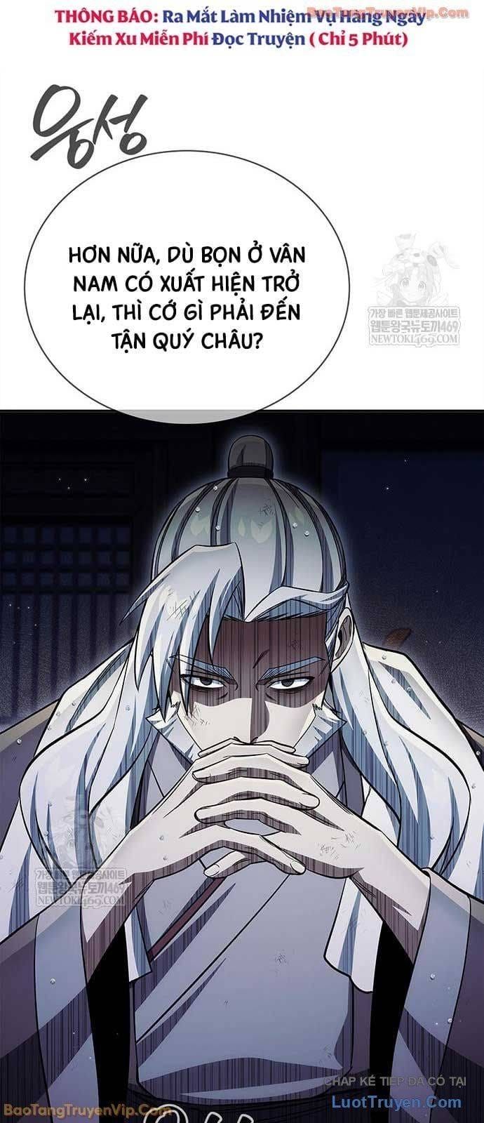 Thiên Qua Thư Khố Đại Công Tử Chapter 168 - 27